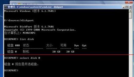 Win11未檢測到gpt怎么辦？Win11未檢測到gpt的解決方法
