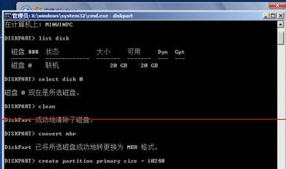Win11未檢測到gpt怎么辦？Win11未檢測到gpt的解決方法