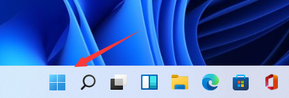 Win11怎么打開(kāi)本地組策略編輯器?Win11本地組策略編輯器打開(kāi)方式