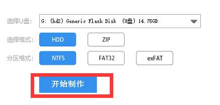 5代處理器能升級(jí)Win11嗎？5代處理器是否不能升級(jí)Win11詳情介紹
