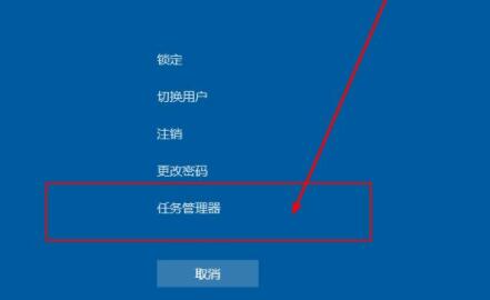 更新Win11沒有桌面怎么辦？更新Win11沒有桌面解決方法