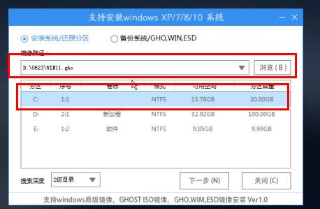 5代處理器能升級(jí)Win11嗎？5代處理器是否不能升級(jí)Win11詳情介紹