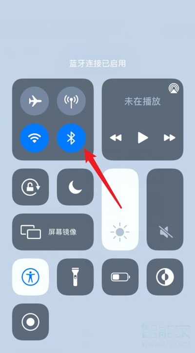 天貓精靈怎么當音響用