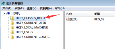 win10電腦桌面右鍵新建沒有excel怎么辦?