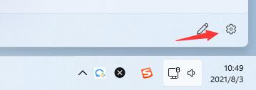 更新Win11系統(tǒng)后沒(méi)有聲音怎么辦?Win11更新沒(méi)聲音解決教程