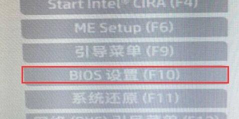 Win11安全啟動(dòng)如何打開(kāi)？Win11安全啟動(dòng)打開(kāi)的方法