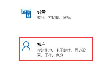 電腦符合條件沒有推送Win11系統是怎么回事?