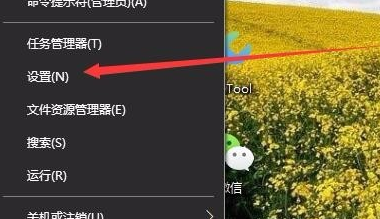 Win10沒(méi)有亮度調(diào)節(jié)怎么辦？Win10沒(méi)有亮度調(diào)節(jié)的解決方法