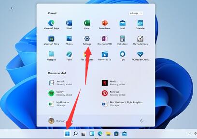 Win11讀取硬盤(pán)卡頓如何解決?Win11讀取硬盤(pán)卡頓解決方法
