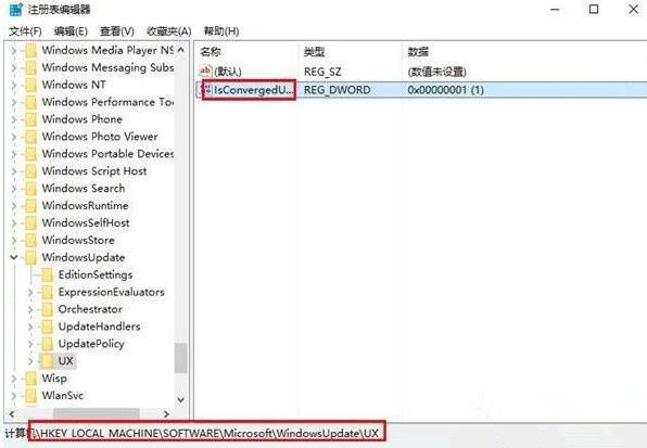 Win10安裝directplay錯誤代碼0x80070057怎么處理？