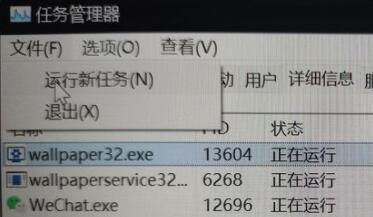 Win11屏幕變黑如何解決？Win11屏幕變黑恢復方法