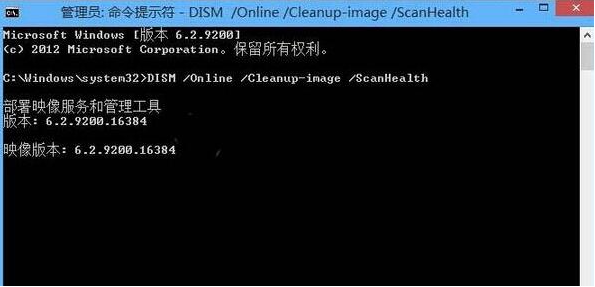 Win10系統(tǒng)如何用命令提示符重啟電腦？用命令提示符重啟電腦方法