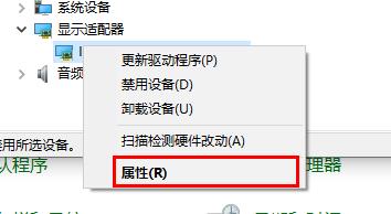 Win10更新失敗無(wú)法進(jìn)入桌面怎么辦？Win10更新失敗無(wú)法進(jìn)入桌面的解決方法