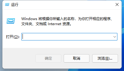 Win11如何打開本地策略編輯器？Win11打開本地策略編輯器的方法