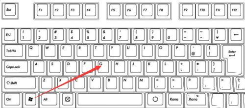 Win11如何打開自帶錄屏工具？Win11使用自帶錄屏工具的方法