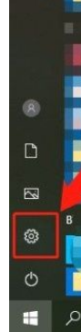 Win10系統(tǒng)怎么禁止應用讀取個人信息？Win10系統(tǒng)禁止應用讀取個人信息的方法