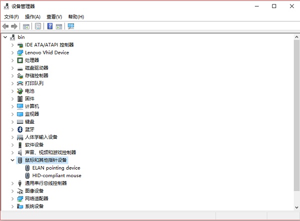 Win10無線鼠標沒反應怎么辦？Win10電腦無線鼠標不能用了是什么原因？
