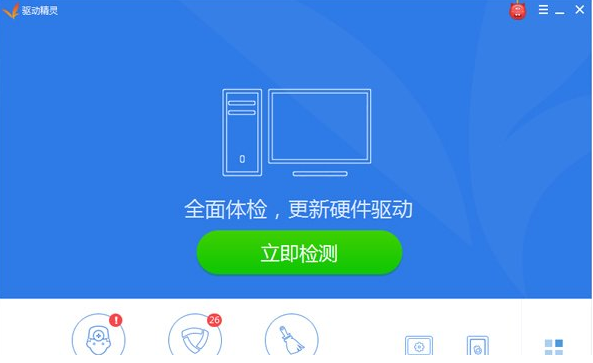 Win7安裝聲卡驅動還是沒有聲音怎么辦?Win7聲卡驅動怎么卸載重裝?