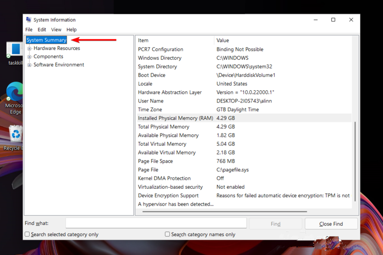 如何在Windows11上檢查RAM內(nèi)存？Win11檢查RAM內(nèi)存方法