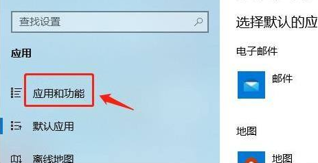 Win11無法下載軟件怎么辦？Win11無法下載軟件的解決方法