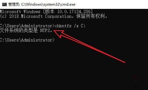 Win10怎么取消開機自檢?Win10開機自檢關閉方法