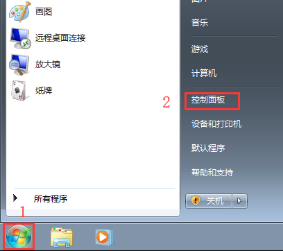 Win7電腦資源管理器右上角沒有搜索框怎么解決?