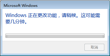 Win7電腦資源管理器右上角沒有搜索框怎么解決?