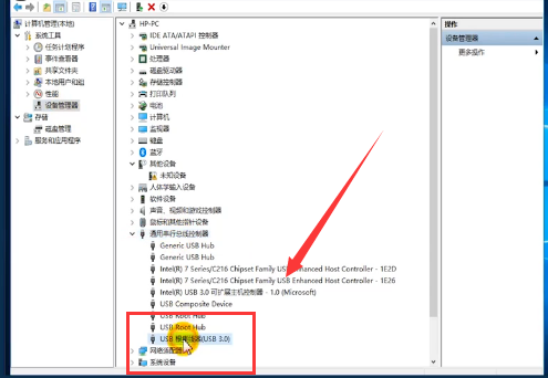 Win10usb無法識別設備怎么辦？Win10usb無法識別設備的解決方法