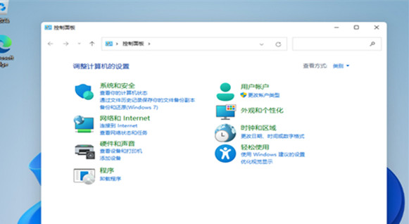Win11控制面板在哪里？Win11控制面板開啟方法