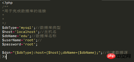 沒(méi)有輸出結(jié)果，也沒(méi)有報(bào)錯(cuò)信息