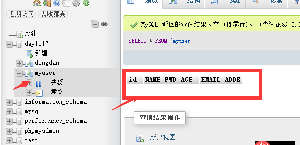 求大神幫我看看是哪里寫錯了  感謝細(xì)心解答
