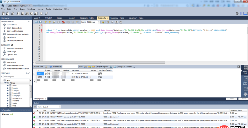 python pymysql 執(zhí)行比較時間的sql語句，在mysql中可以順了執(zhí)行，但是在python中執(zhí)行為何報錯？