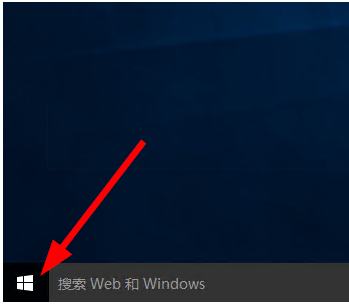 Win10專業(yè)版自帶游戲在哪里?Win10專業(yè)版系統(tǒng)自帶游戲打開方法