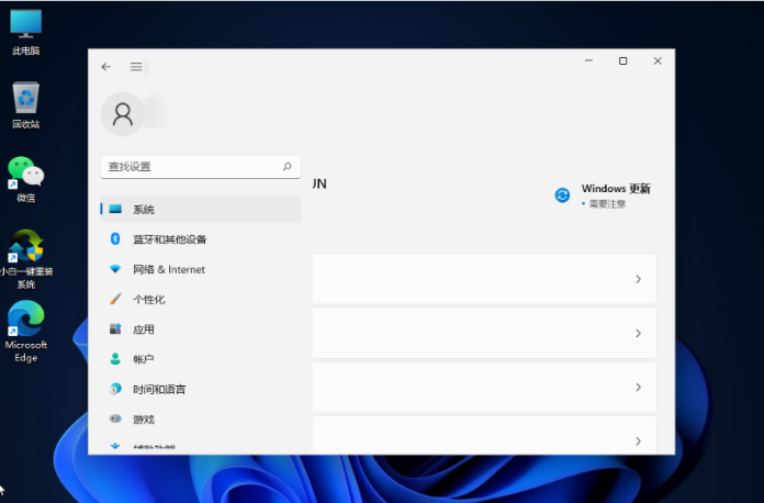 Win11怎么調(diào)整屏幕亮度?Win11亮度調(diào)整教程