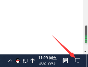 Win10筆記本如何連接藍牙耳機?Win10筆記本藍牙怎么打開?