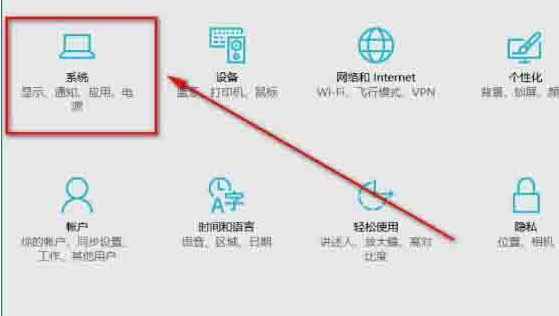 Win10系統音量控制消失了怎么辦？Win10系統音量控制消失了解決方法