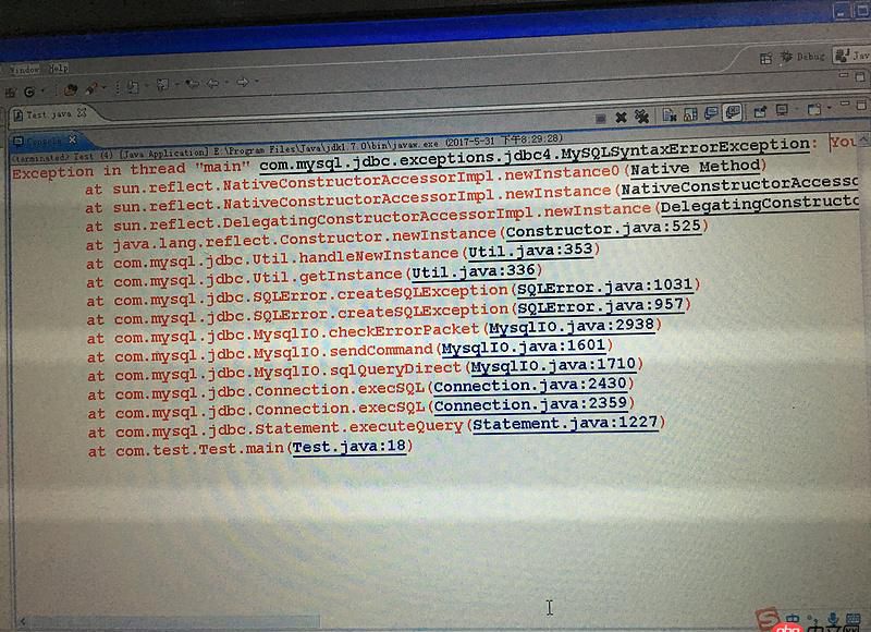 mysql - Jdbc 鏈接數(shù)據(jù)庫