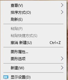 Win10系統如何關閉系統聲音？Win10系統關閉系統聲音方法