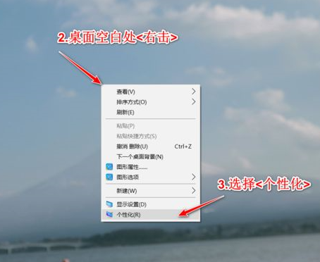 Win10鼠標主題怎么換膚?Win10改鼠標樣式教程
