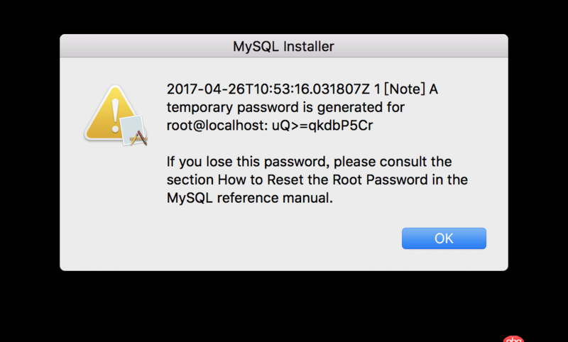 安裝mysql，完成時(shí)提示的是用戶名root，在終端查看版本時(shí)顯示的不是root，請問這怎么解決