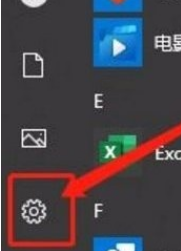 Win10系統怎么查看藍牙設備？Win10系統查看藍牙設備的方法