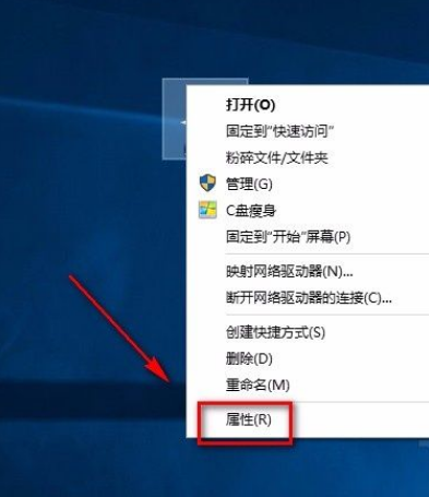 Win10怎么將性能調整為最佳外觀？Win10將性能調整為最佳外觀的方法