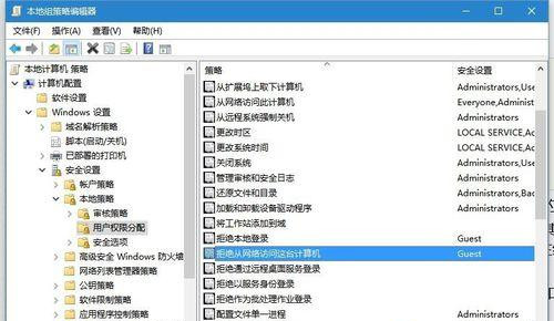 Win7連接共享打印機(jī)出現(xiàn)錯(cuò)誤代碼0x80070035怎么解決?