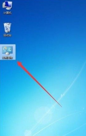 Win7系統怎么查看Wifi密碼？Win7系統怎么查看Wifi密碼的方法