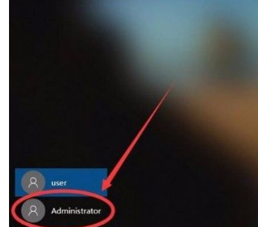 Win10怎么開啟管理員Administrator權限？Win10開啟管理員Administra權限方法