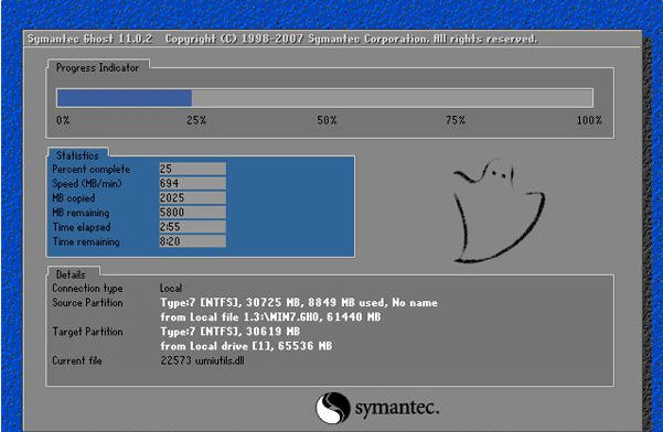 Ghost怎么重裝Win7系統(tǒng)？Windows7一鍵ghost重裝系統(tǒng)步驟
