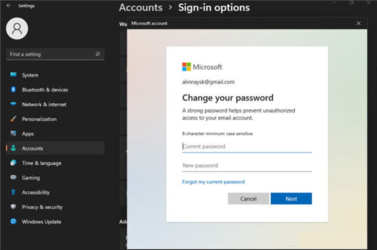 如何在Windows 11中更改密碼和用戶名？