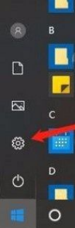 Win10系統怎么允許應用訪問圖片庫？Win10系統允許應用訪問圖片庫的方法