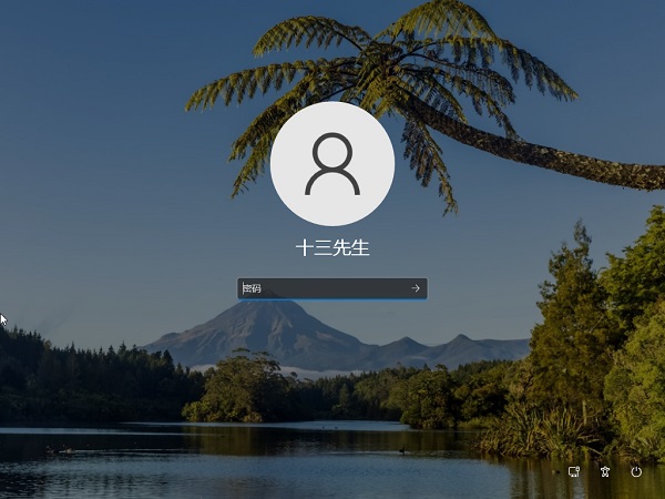 Win11怎么快速鎖屏?Windows11鎖屏密碼如何設置?