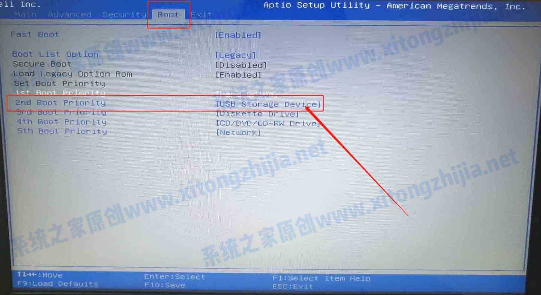 Windows電腦要按哪個(gè)鍵才能設(shè)置U盤啟動(dòng)?